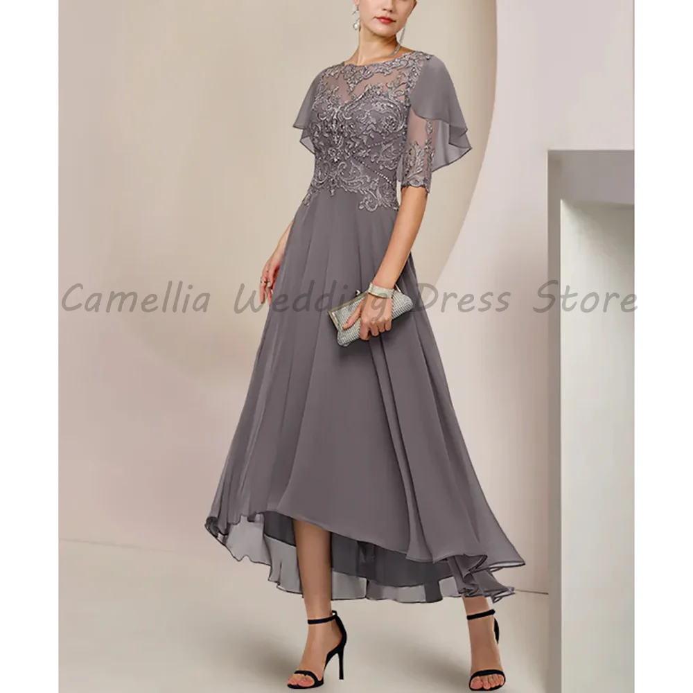 Grey Lace Chiffon Mother Of The Bride Dresses O Neck Half Flutter Sleeve High Low Formal Evening Gowns For Wedding Guest
Grey Lace Chiffon Mother Of The Bride Dresses O Neck Half Flutter Sleeve High Low Formal Evening Gowns For Wedding Guest
