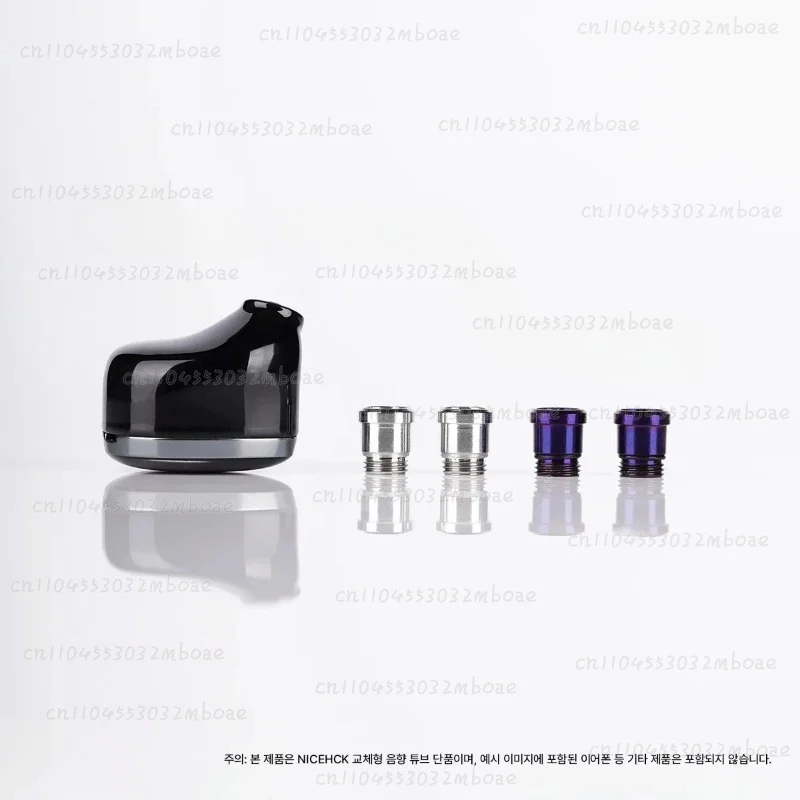 Precision Thread Quick-Detach Replacement Parts Tuning Nozzles Swappable Acoustic Tubes
Precision Thread Quick-Detach Replacement Parts Tuning Nozzles Swappable Acoustic Tubes