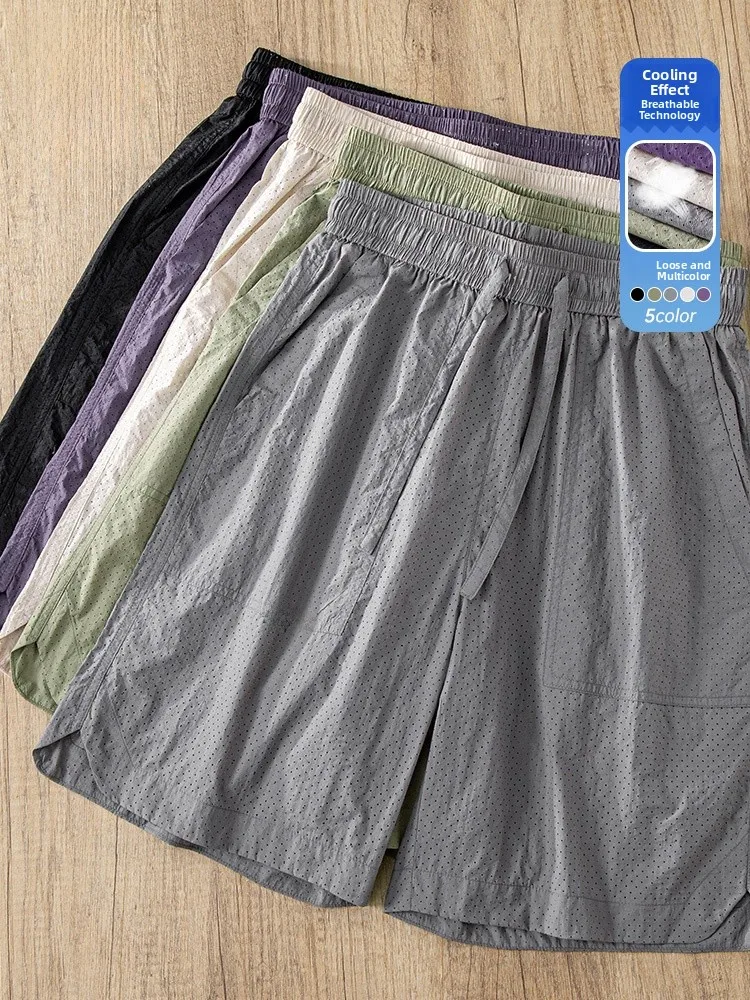 Jeanswest Ice Silk Мужские рта Летние тонкие дышащие широкие брюки прямого кроя Qui Dry повседневные брюки молодежные активные брюки
Jeanswest Ice Silk Мужские рта Летние тонкие дышащие широкие брюки прямого кроя Qui Dry повседневные брюки молодежные активные брюки