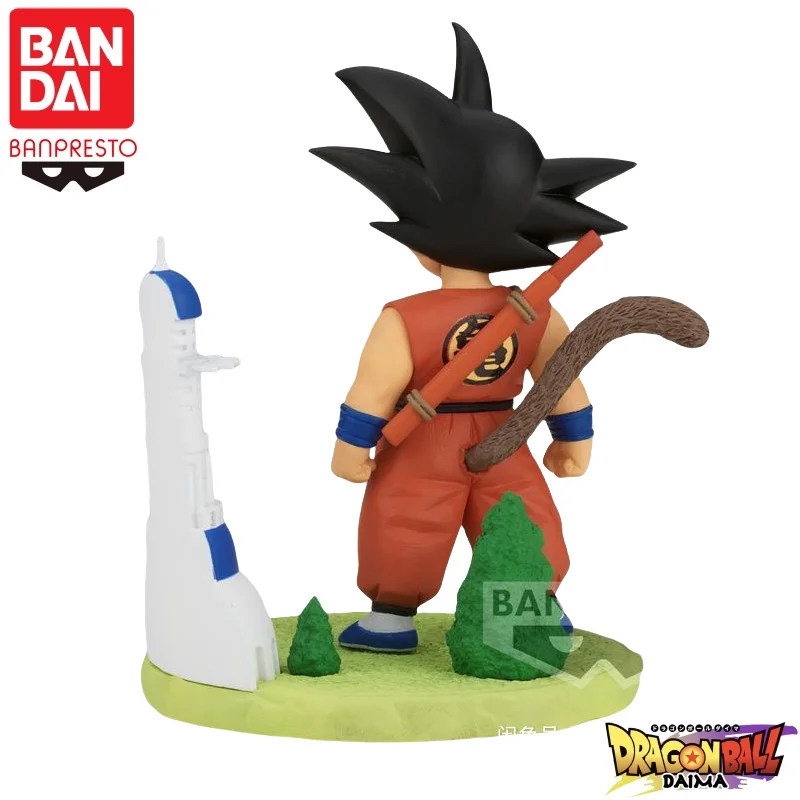 In Stock Bandai Original Banpresto Dragon Ball History Box Vol 4 Son Goku Action Figure Model Doll Brand New Boxed Figurine
In Stock Bandai Original Banpresto Dragon Ball History Box Vol 4 Son Goku Action Figure Model Doll Brand New Boxed Figurine