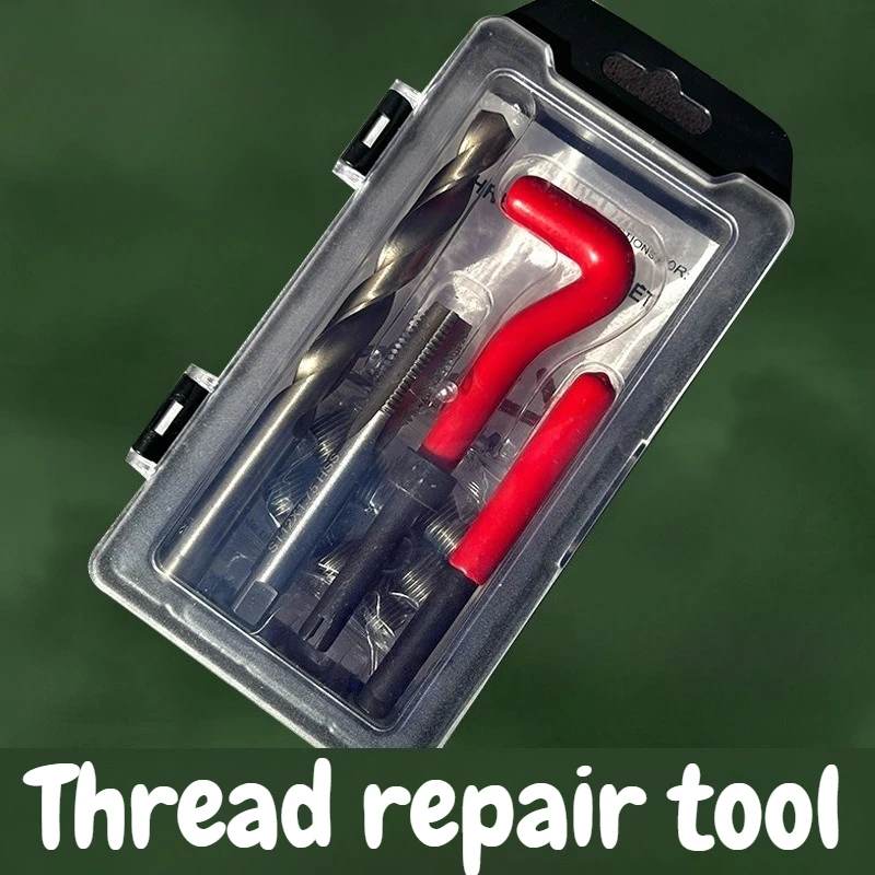 High Speed Steel Thread Repair Kit Tap & Die Damaged Thread Restoring Tool Set Installation Wrench Mechanical Repair Work Tools
High Speed Steel Thread Repair Kit Tap & Die Damaged Thread Restoring Tool Set Installation Wrench Mechanical Repair Work Tools
