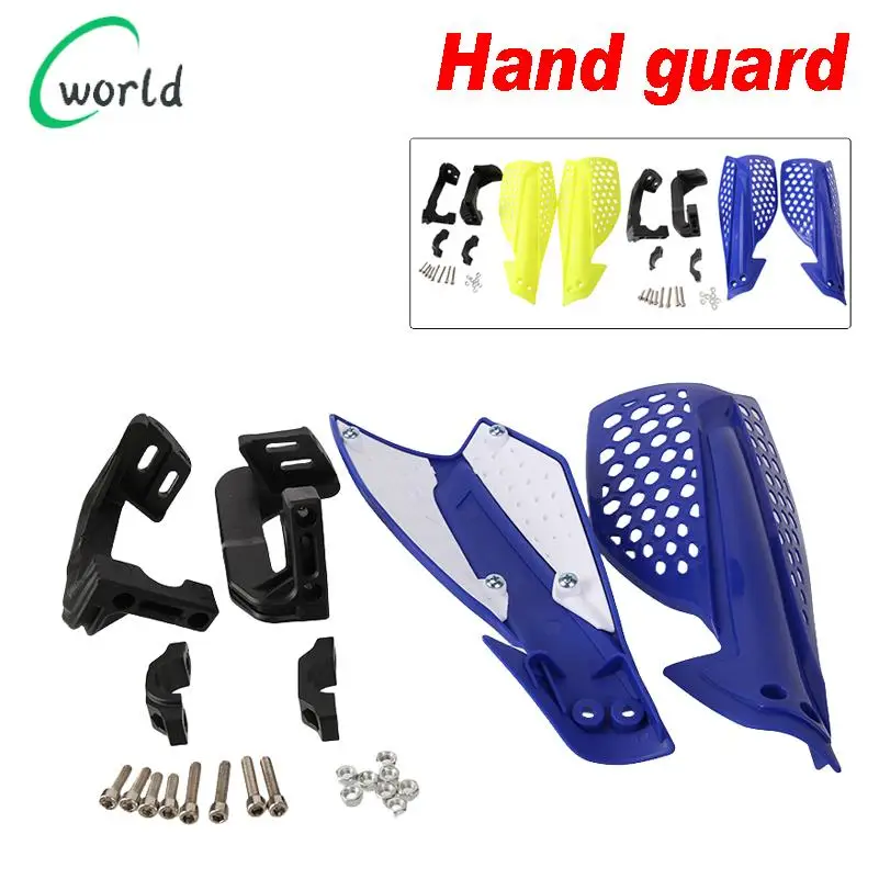 Hand guard for Motocross ATV, 2 colors, Hand bar protector with hand guard, durable, for motorcycle, Dirt Pit Bike, Quad
Hand guard for Motocross ATV, 2 colors, Hand bar protector with hand guard, durable, for motorcycle, Dirt Pit Bike, Quad