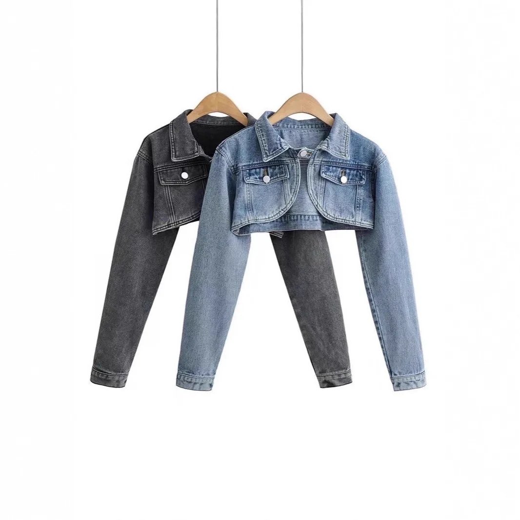 American Style Spicy Girl Denim Jacket Women's High-Waisted Shoulder Design Sensibility Niche Vintage Motorcycle Versatile Short
American Style Spicy Girl Denim Jacket Women's High-Waisted Shoulder Design Sensibility Niche Vintage Motorcycle Versatile Short