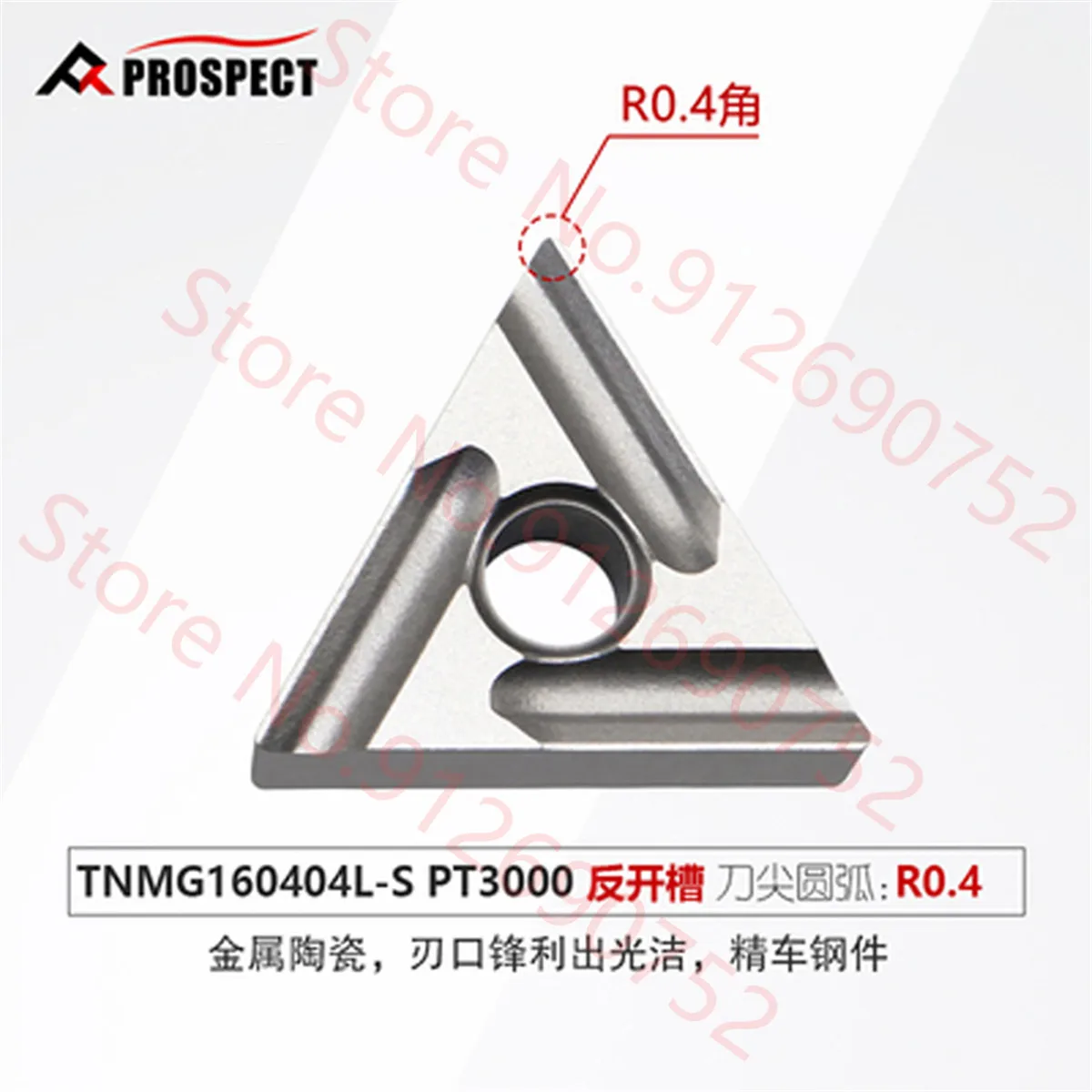 PROSPECT TNMG160404R-VF TNMG160404L-S UF TNMG160408-TC FG CF P8080 PT3000 GD3000 TNMG160408 K1115 Carbide Insert TNMG Inserts
PROSPECT TNMG160404R-VF TNMG160404L-S UF TNMG160408-TC FG CF P8080 PT3000 GD3000 TNMG160408 K1115 Carbide Insert TNMG Inserts