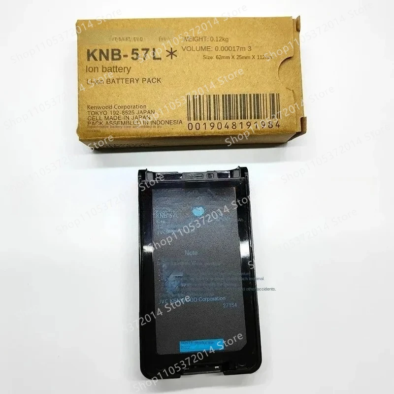 TK3178 TK3160 TK3360 NX320 walkie talkie battery, KNB-35L KNB-57L battery
TK3178 TK3160 TK3360 NX320 walkie talkie battery, KNB-35L KNB-57L battery