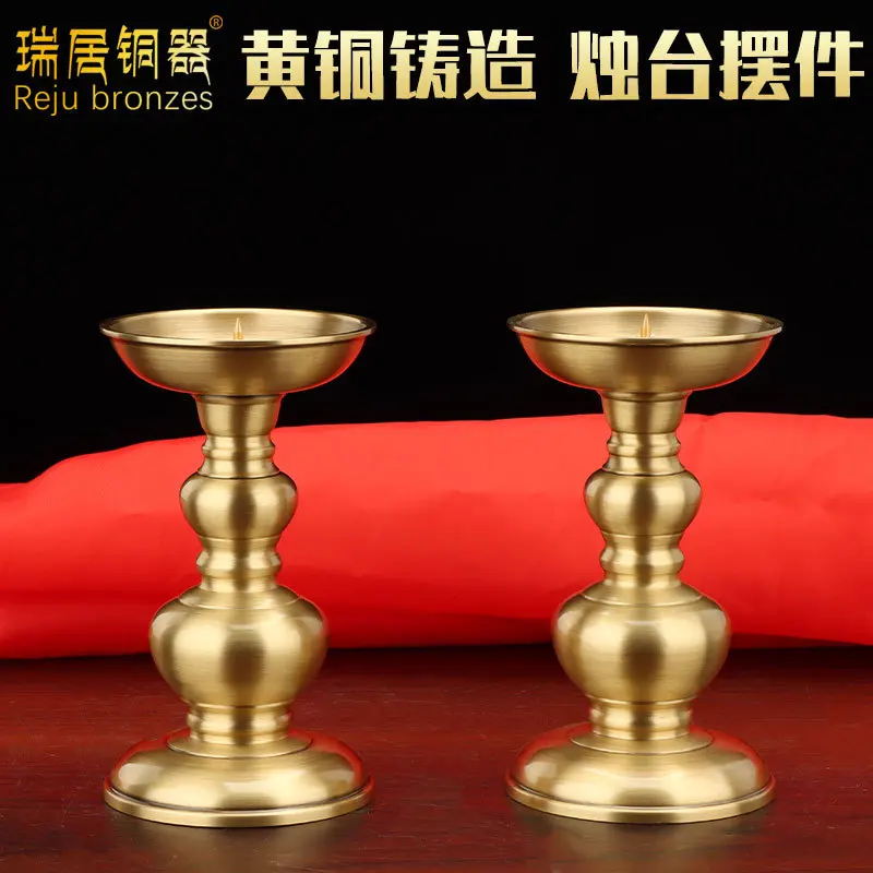 Chinese Style Lotus Candle Holder Candle Base Home Offering Lamp Buddhist Supplies Butter Lamp Eternal Light Brass Ornament
Chinese Style Lotus Candle Holder Candle Base Home Offering Lamp Buddhist Supplies Butter Lamp Eternal Light Brass Ornament