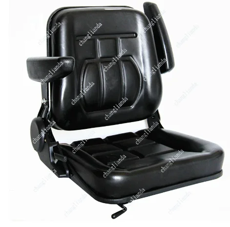 Forklift Seat Forklift Universal Loader Sweeper Agricultural Machinery Tractor Excavator Modification Chair
Forklift Seat Forklift Universal Loader Sweeper Agricultural Machinery Tractor Excavator Modification Chair