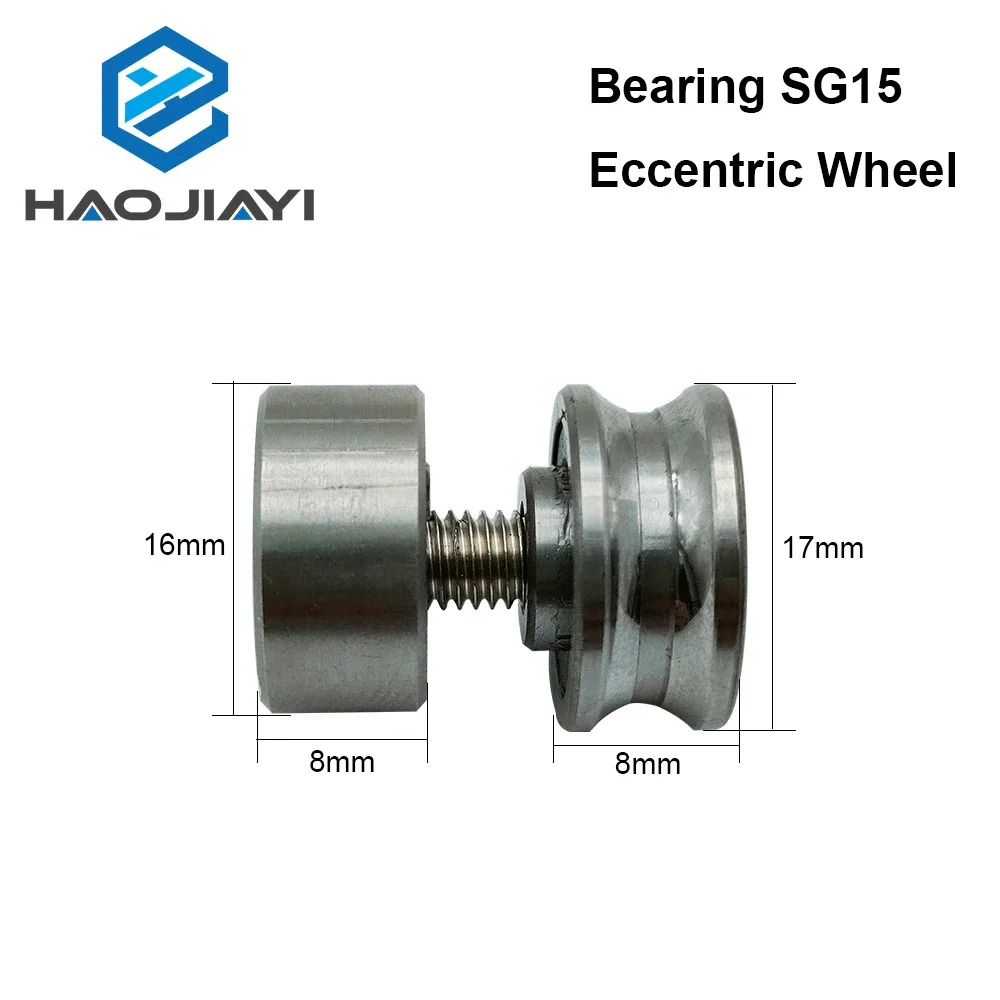High Speed Pulley Groove Bearing Eccentric Wheel Bearings SG15 Groove Ball Bearings for CO2 Laser Engraving Cutting Machine
High Speed Pulley Groove Bearing Eccentric Wheel Bearings SG15 Groove Ball Bearings for CO2 Laser Engraving Cutting Machine