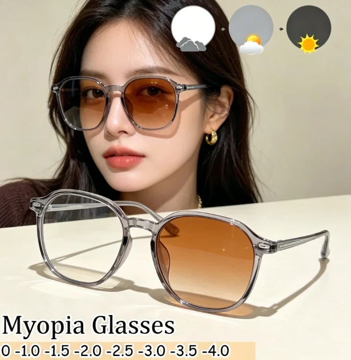 Round Frame Photochromic Myopia Glasses for Women Men Transition Eyeglasses Prescription UV-resistant with Diopters 0 To -4.0
Round Frame Photochromic Myopia Glasses for Women Men Transition Eyeglasses Prescription UV-resistant with Diopters 0 To -4.0