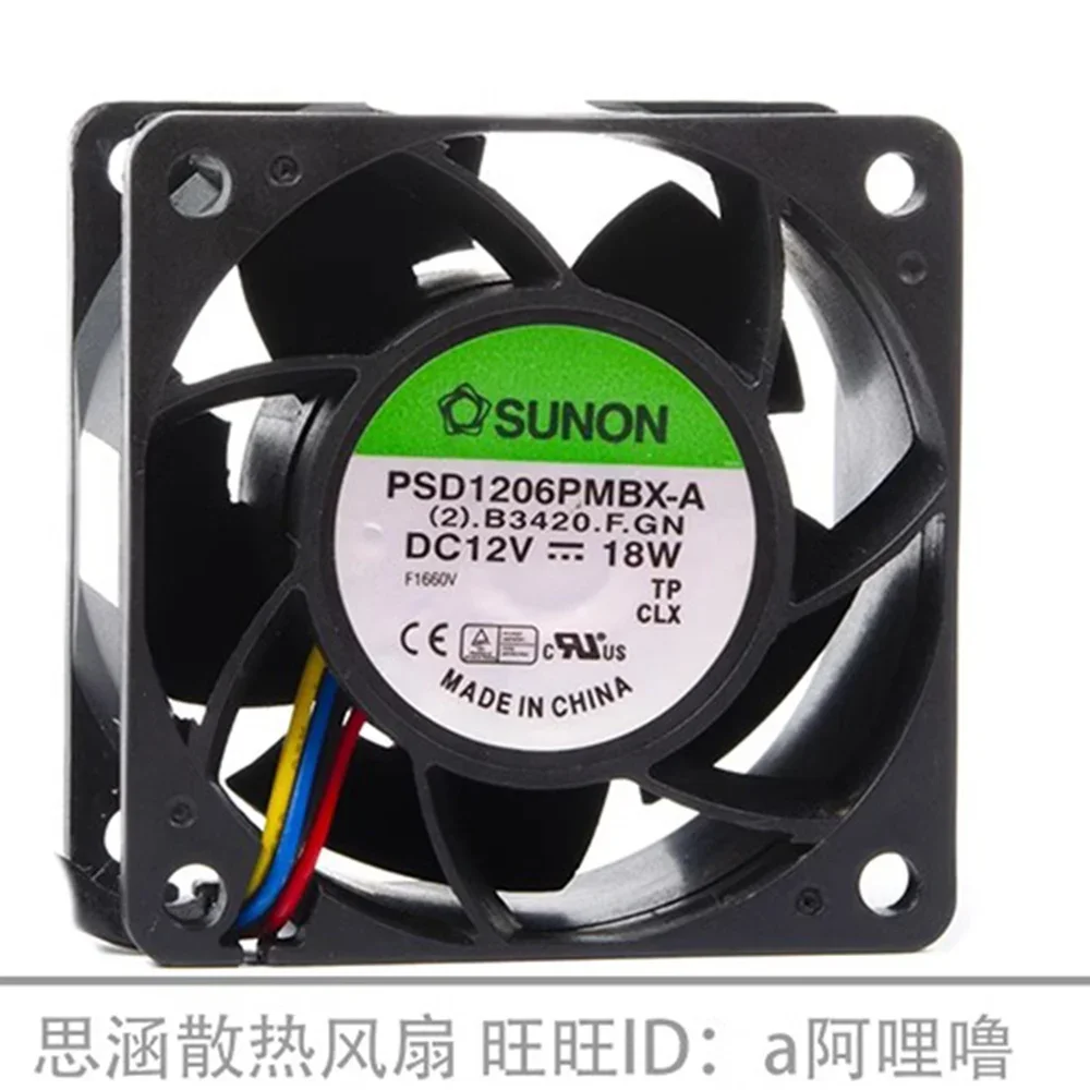 New DC12V 18W 6CM Double Ball Violent Fan PSD1206PMBX-A 6038 60mm60*60*38mm
New DC12V 18W 6CM Double Ball Violent Fan PSD1206PMBX-A 6038 60mm60*60*38mm