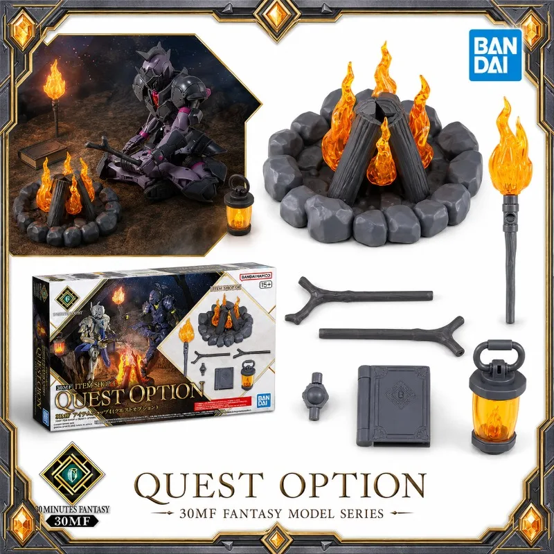 Original Bandai 30MF Item Shop 4 Quest Option 1 144 Scale Plastic Model Kit Bonfire Lantern Diorama Accessories Expansion Toy
Original Bandai 30MF Item Shop 4 Quest Option 1 144 Scale Plastic Model Kit Bonfire Lantern Diorama Accessories Expansion Toy