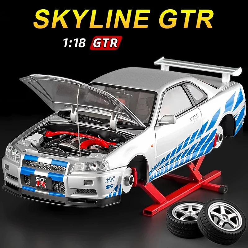 Масштабная модель спортивного автомобиля GTR R34 1:18 из сплава, со звуком и светом, коллекционная, детская игрушка, подарок, украшение
Масштабная модель спортивного автомобиля GTR R34 1:18 из сплава, со звуком и светом, коллекционная, детская игрушка, подарок, украшение