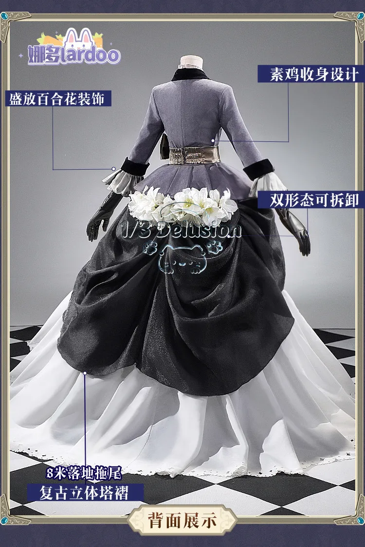 Ciel Phantomhive Twin Lily Formal Cosplay Costume Full Set Victorian Noble Young Master Halloween Uniform
Ciel Phantomhive Twin Lily Formal Cosplay Costume Full Set Victorian Noble Young Master Halloween Uniform
