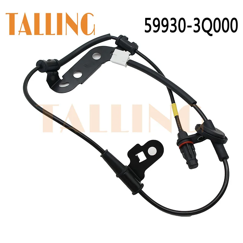 59930-3Q000 Датчик скорости заднего правого колеса ABS для Hyundai Sonata Sedan 2010 2011 2012 2013 2014, новый 599303 Q000 ALS2278 5S12256
59930-3Q000 Датчик скорости заднего правого колеса ABS для Hyundai Sonata Sedan 2010 2011 2012 2013 2014, новый 599303 Q000 ALS2278 5S12256