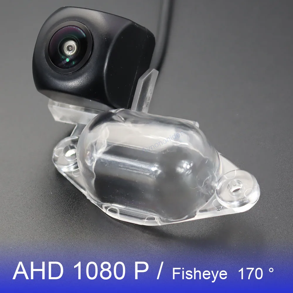 For Nissan X-Trail (SPORT/ST/Classic) 2000~2006 T30 1080P Fish Eye Vehicle Rear View Camera HD AHD Night Vision 170 Degree
For Nissan X-Trail (SPORT/ST/Classic) 2000~2006 T30 1080P Fish Eye Vehicle Rear View Camera HD AHD Night Vision 170 Degree