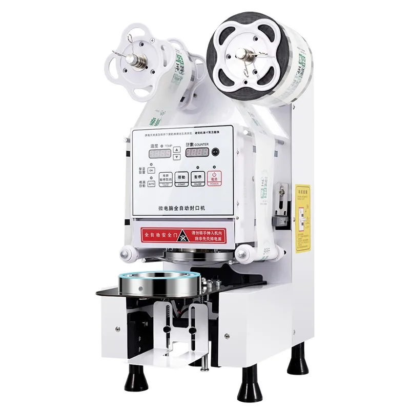 Automatic sealing machine milk tea commercial 88/90/95 caliber paper plastic hot and cold drink 110V
Automatic sealing machine milk tea commercial 88/90/95 caliber paper plastic hot and cold drink 110V