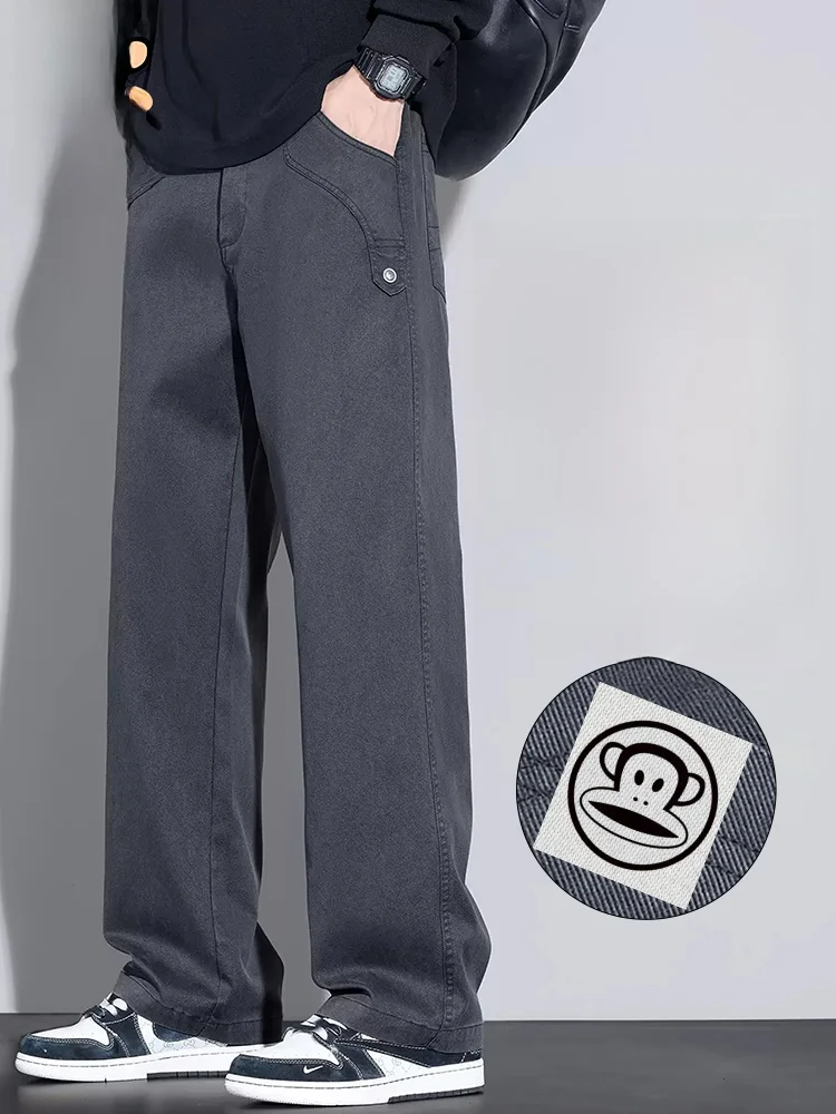 Мужские свободные брюки PaulFrank прямого кроя, повседневные, весна-лето, новые, модные, брендовые, удобные, длинные брюки
Мужские свободные брюки PaulFrank прямого кроя, повседневные, весна-лето, новые, модные, брендовые, удобные, длинные брюки