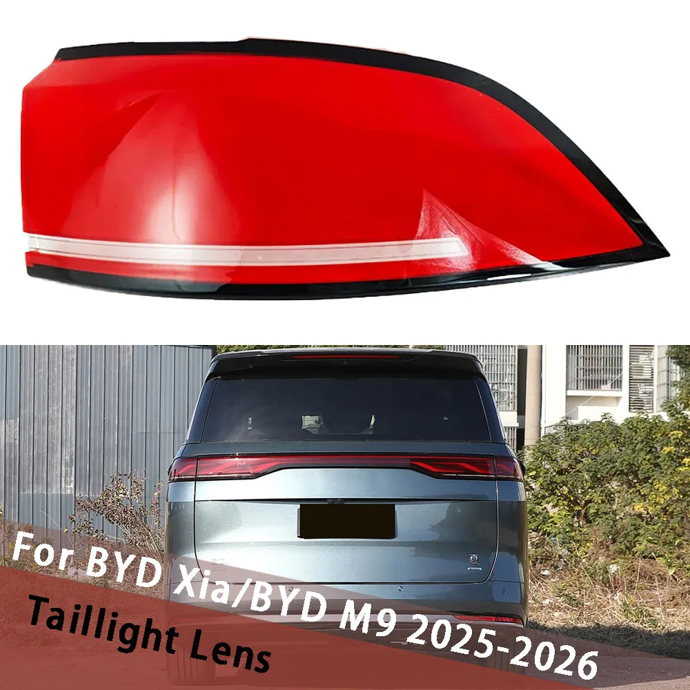 For BYD Xia BYD M9 2025 2026 Outside Car Rear Housing Tail Lamp Cover Brake Lights Shell Replace Original Lampshade Lampcover
For BYD Xia BYD M9 2025 2026 Outside Car Rear Housing Tail Lamp Cover Brake Lights Shell Replace Original Lampshade Lampcover