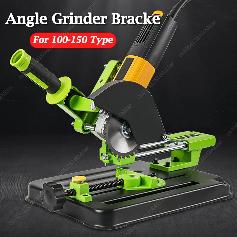 Angle Grinder To Cutter Support Set Adjustable Hand Angle Grinder Converter To Cutter Bracket Tool for 100-150 Angle Grinder
Angle Grinder To Cutter Support Set Adjustable Hand Angle Grinder Converter To Cutter Bracket Tool for 100-150 Angle Grinder