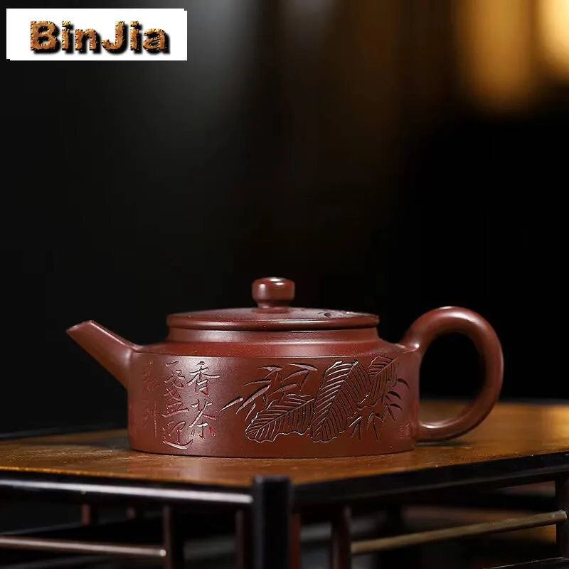 160Ml Vintage Yixing Purple Clay Teapots Handmade Carved Circle Pot Raw Ore Zhu Mud Tea Maker Kettle Zisha Set Craft Accessories
160Ml Vintage Yixing Purple Clay Teapots Handmade Carved Circle Pot Raw Ore Zhu Mud Tea Maker Kettle Zisha Set Craft Accessories