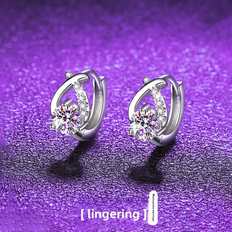 S925 Silver White Gold Plated 0.5CT D Color Moissanite Irregular Modern Women's Earrings, Exquisite Jewelry.
S925 Silver White Gold Plated 0.5CT D Color Moissanite Irregular Modern Women's Earrings, Exquisite Jewelry.