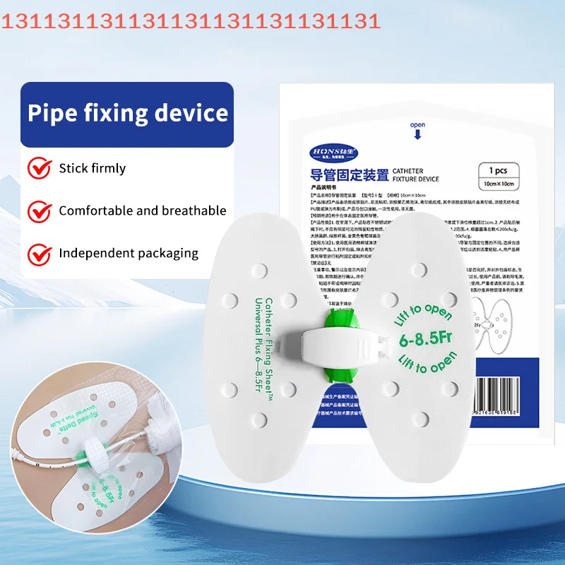 Urine Tube Fixation Universal Fixing Adjustable Design Sticker Holder Drainage Tube Device Nylon Bag Fixed
Urine Tube Fixation Universal Fixing Adjustable Design Sticker Holder Drainage Tube Device Nylon Bag Fixed
