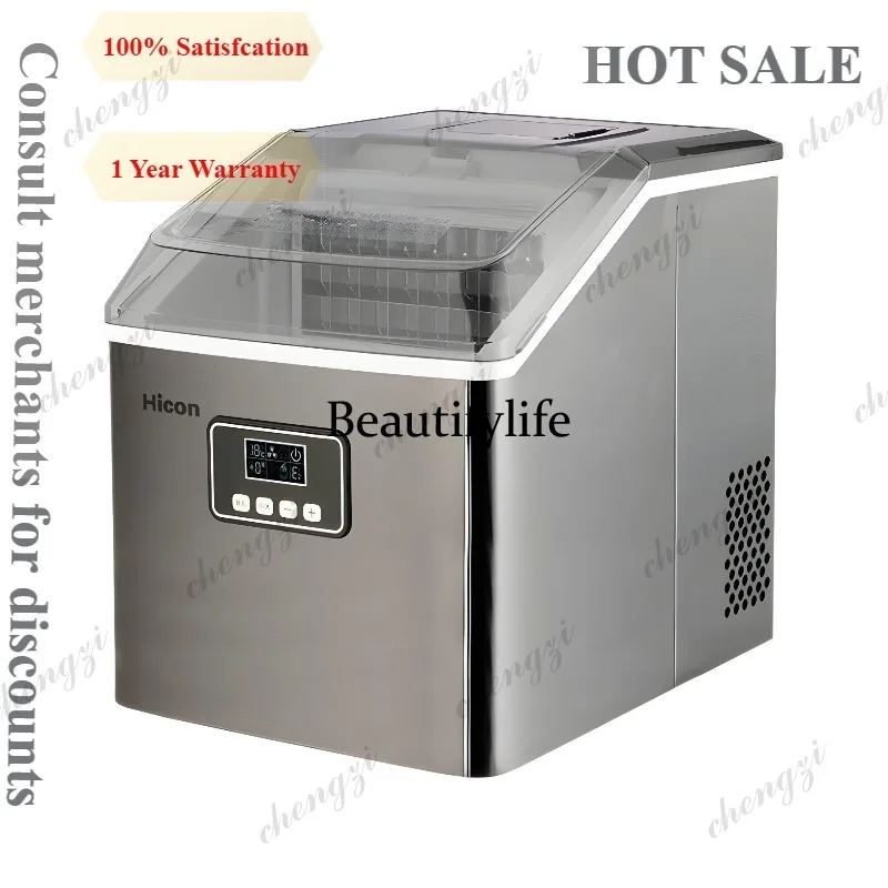81 Ice machine Small commercial milk tea shop 30KG household mini large-capacity automatic square ice cube making machine
81 Ice machine Small commercial milk tea shop 30KG household mini large-capacity automatic square ice cube making machine