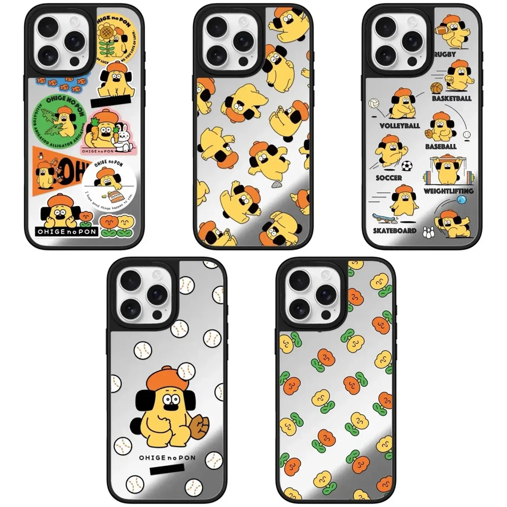 Cartoon Baseball Mirror Magnetic Phone Case Cover for IPhone 11 12 13 14 15 16 Pro Max Case for IPhone 16 Pro Max
Cartoon Baseball Mirror Magnetic Phone Case Cover for IPhone 11 12 13 14 15 16 Pro Max Case for IPhone 16 Pro Max