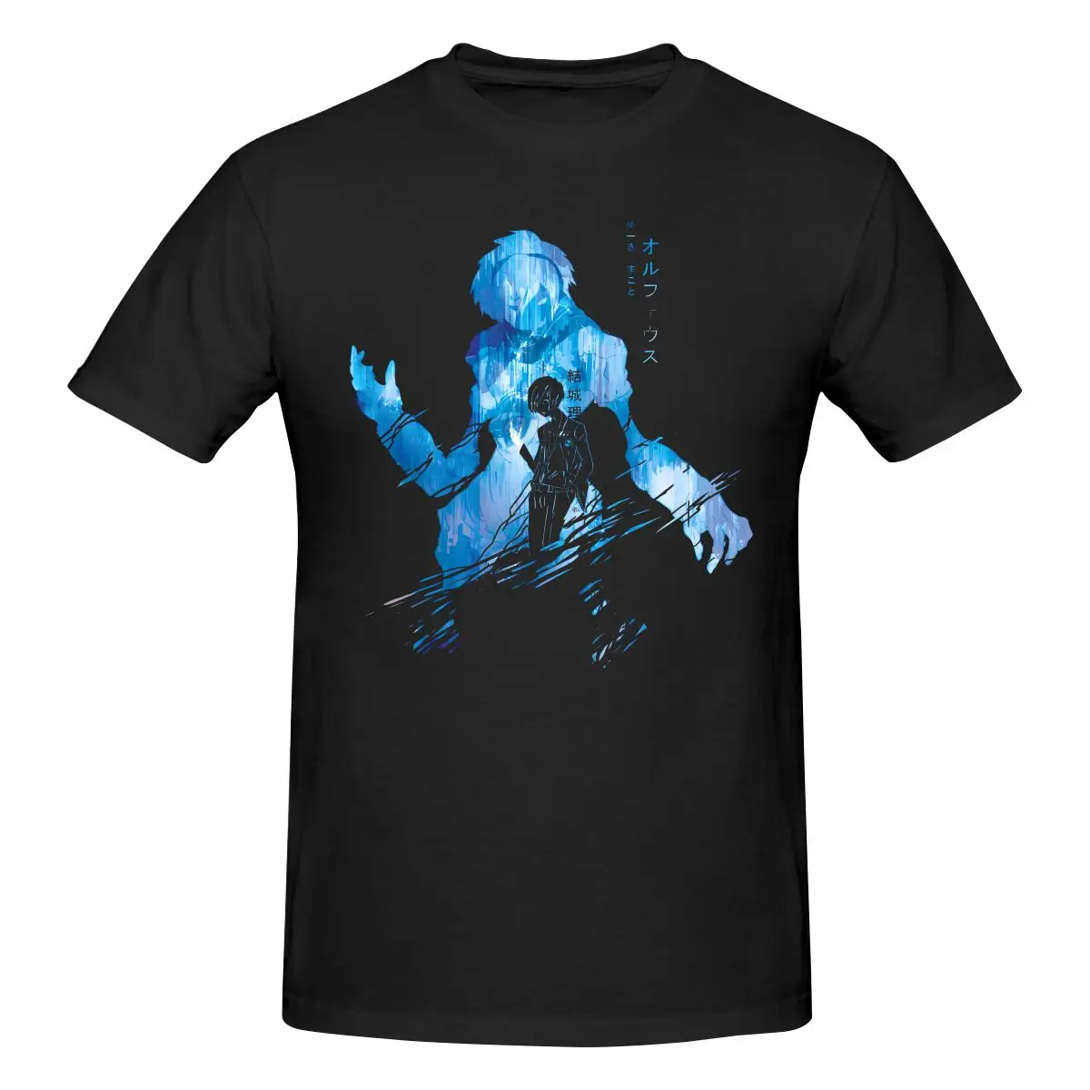 Funny Orpheus Poetry Blue Ver Persona Men's Printed T-Shirt Unisex T shirtCotton
Funny Orpheus Poetry Blue Ver Persona Men's Printed T-Shirt Unisex T shirtCotton