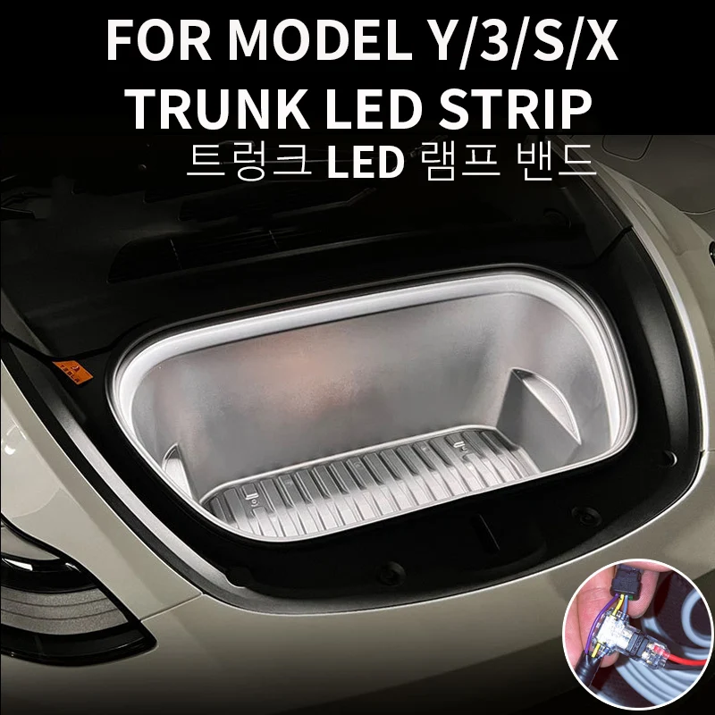 LED Car Front Trunk Light Strip Waterproof Silicone Flexible Auto Modified Lighting Neon Lamp for Tesla Model 3 Model Y S X 2023
LED Car Front Trunk Light Strip Waterproof Silicone Flexible Auto Modified Lighting Neon Lamp for Tesla Model 3 Model Y S X 2023