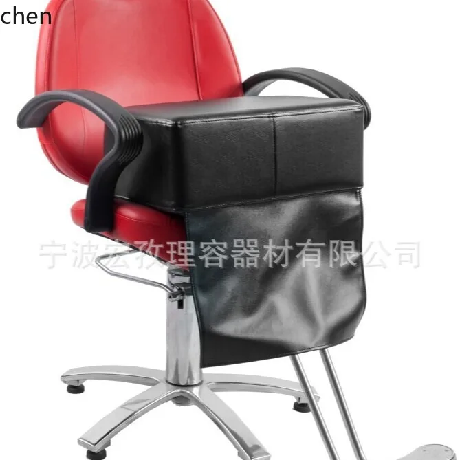 PYH Hairdressing Chair Children Cushion Haircut Chair Children Haircut Heightening Cushion Salon Tools
PYH Hairdressing Chair Children Cushion Haircut Chair Children Haircut Heightening Cushion Salon Tools