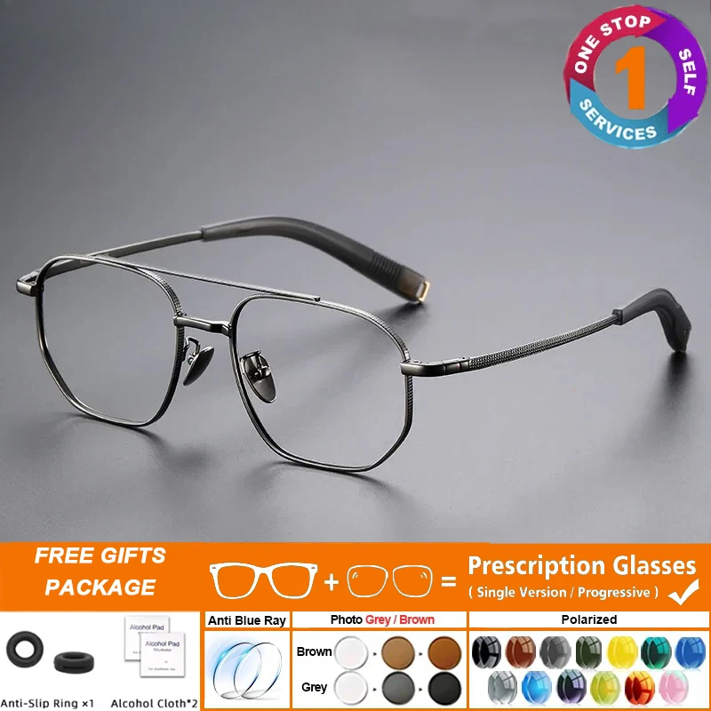 Новые высококачественные очки по рецепту в титановой оправе, прогрессивные оптические очки с двойным мостом для мужчин, анти-синий свет в стиле ретро 
Новые высококачественные очки по рецепту в титановой оправе, прогрессивные оптические очки с двойным мостом для мужчин, анти-синий свет в стиле ретро