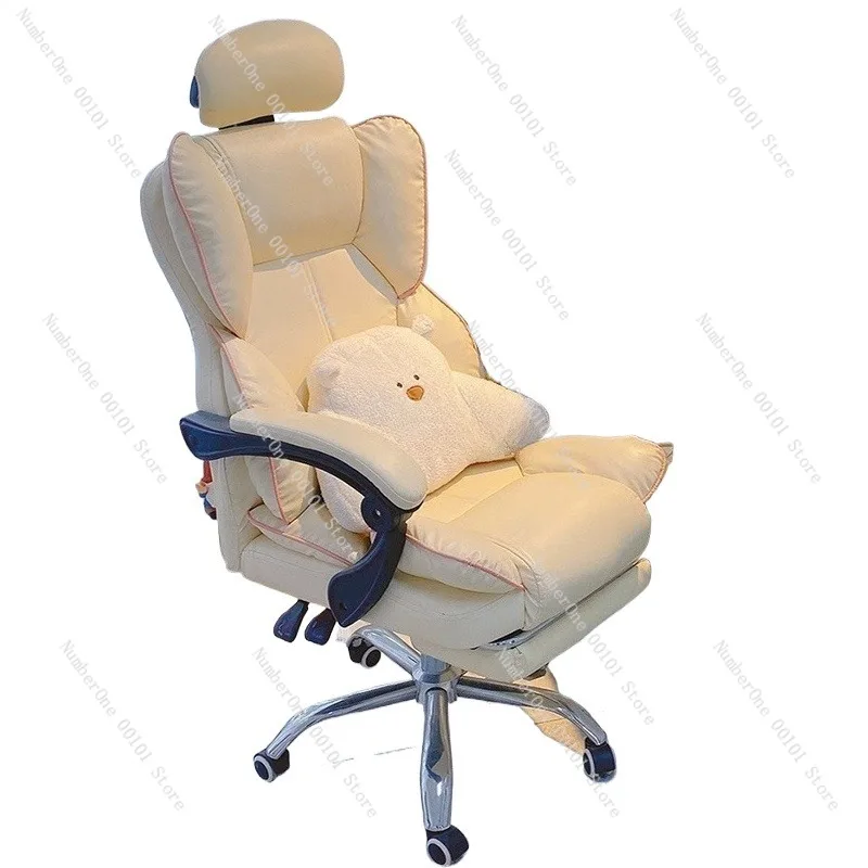 Home Computer Chair, Comfortable Long Sitting Chair for Gaming and Office, Backrest Sofa Desk Chair, Dormitory and Live
Home Computer Chair, Comfortable Long Sitting Chair for Gaming and Office, Backrest Sofa Desk Chair, Dormitory and Live