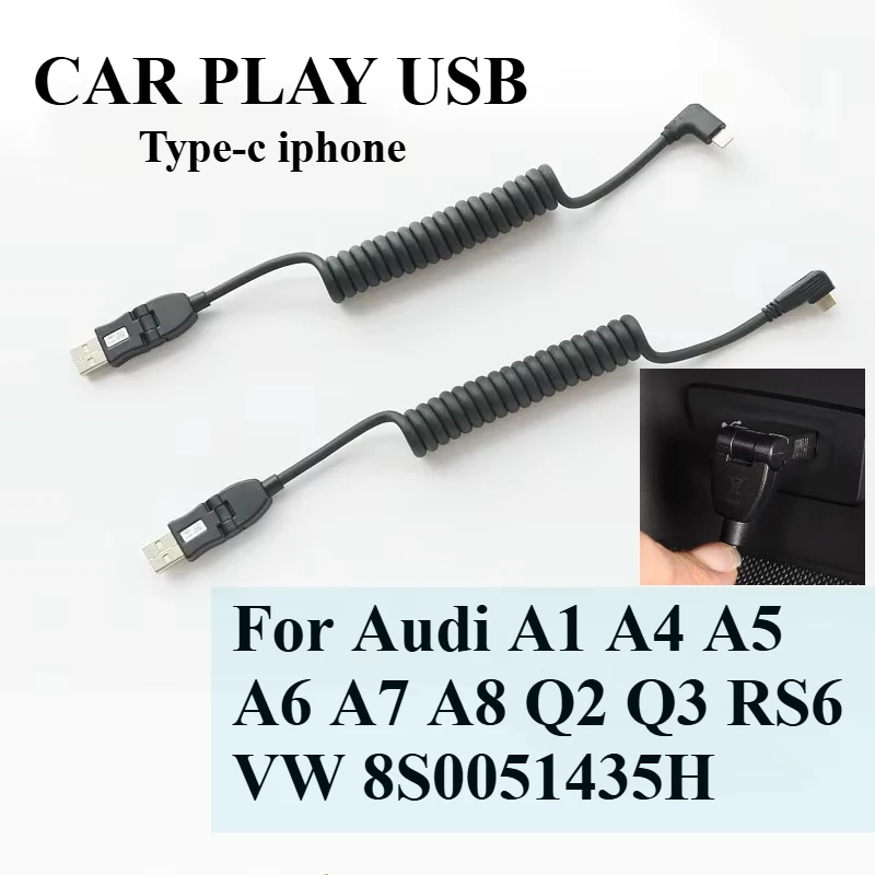 CARPLAY USB cable charging Android Type-c iphone for Audi A1 A4 A5 A6 A7 A8 Q2 Q3 RS6 VW 8S0051435H Universal Electric Parts 12V
CARPLAY USB cable charging Android Type-c iphone for Audi A1 A4 A5 A6 A7 A8 Q2 Q3 RS6 VW 8S0051435H Universal Electric Parts 12V