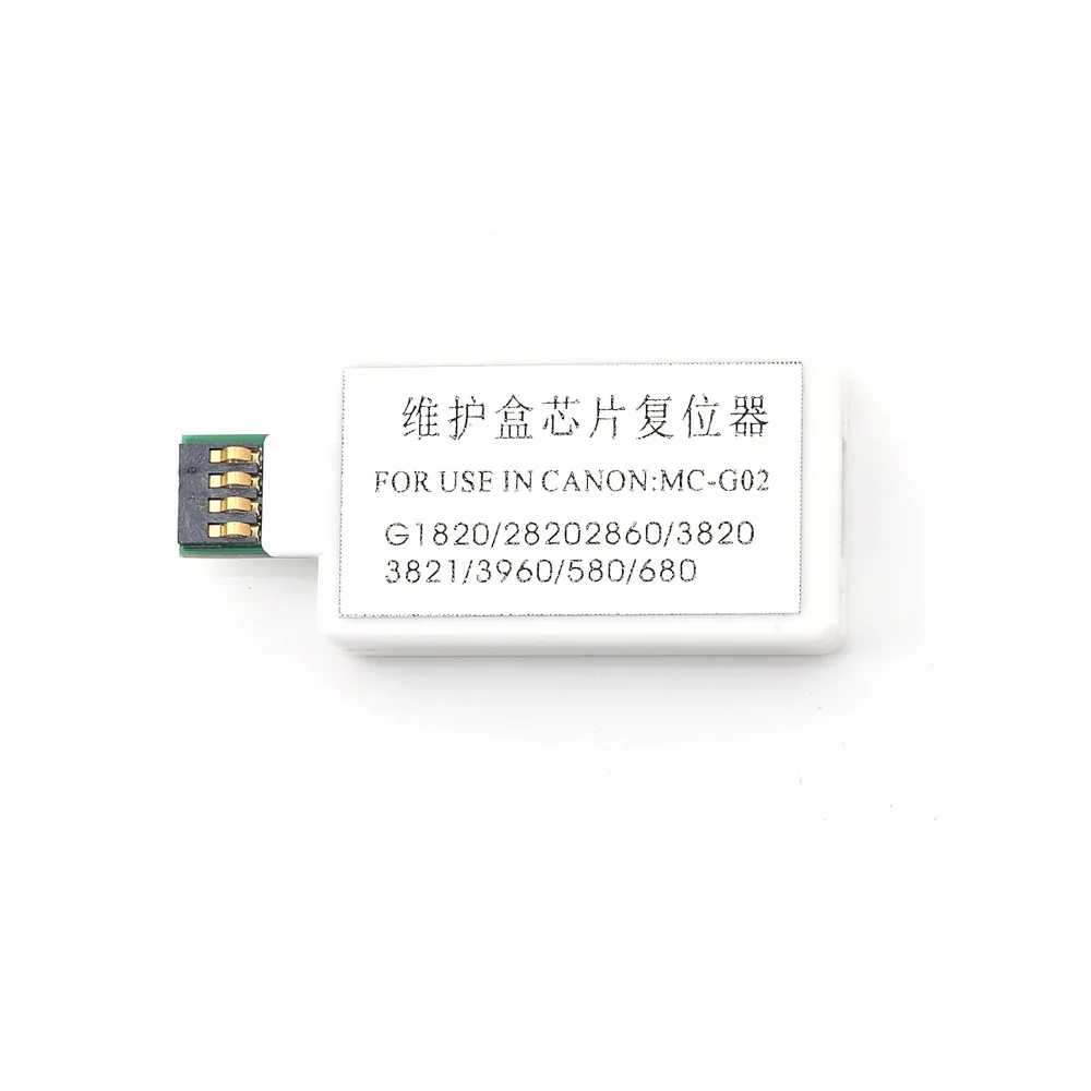 MC-G02 Устройство сброса обслуживания для Canon PIXMA G1820 G2820 G2860 G3820 G3821 G2160 G3160 G1220 G2260 G3260 G1420 G2420 G2460 G3420
MC-G02 Устройство сброса обслуживания для Canon PIXMA G1820 G2820 G2860 G3820 G3821 G2160 G3160 G1220 G2260 G3260 G1420 G2420 G2460 G3420
