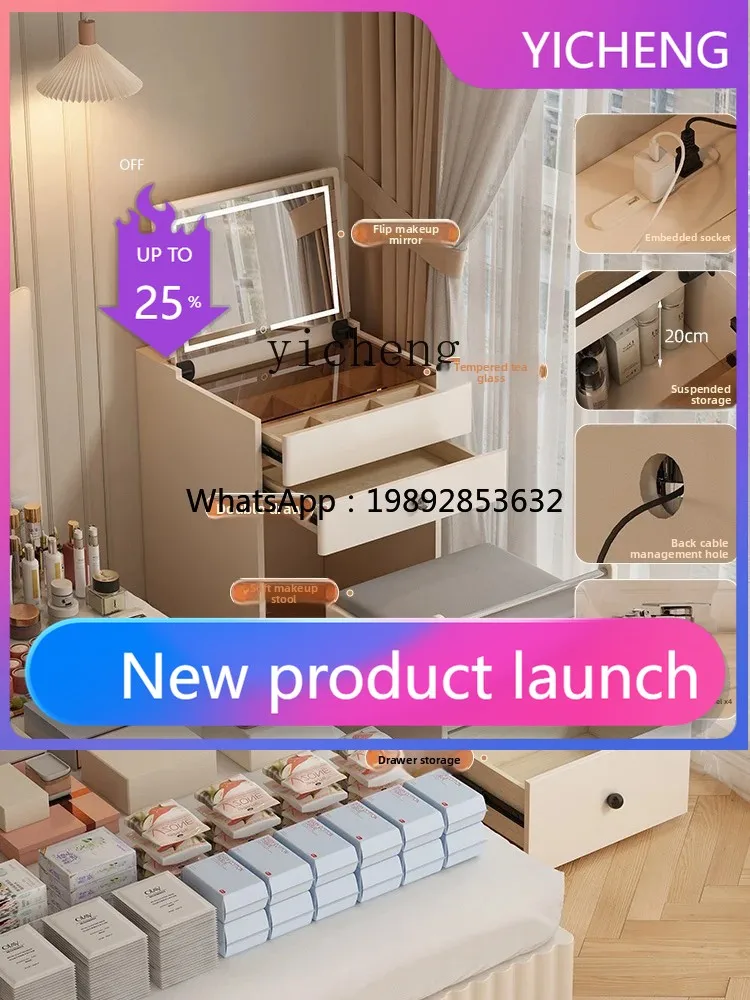 0 master bedroom makeup chest integrated multi-functional European jewelry storage chest of drawers
0 master bedroom makeup chest integrated multi-functional European jewelry storage chest of drawers