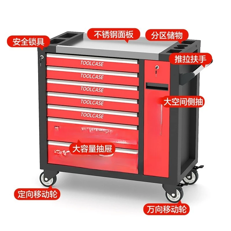 Heavy-duty seven-pump cart Cross-border stainless steel countertop repair trolley Multi-pump mobile five-tool cabinet
Heavy-duty seven-pump cart Cross-border stainless steel countertop repair trolley Multi-pump mobile five-tool cabinet
