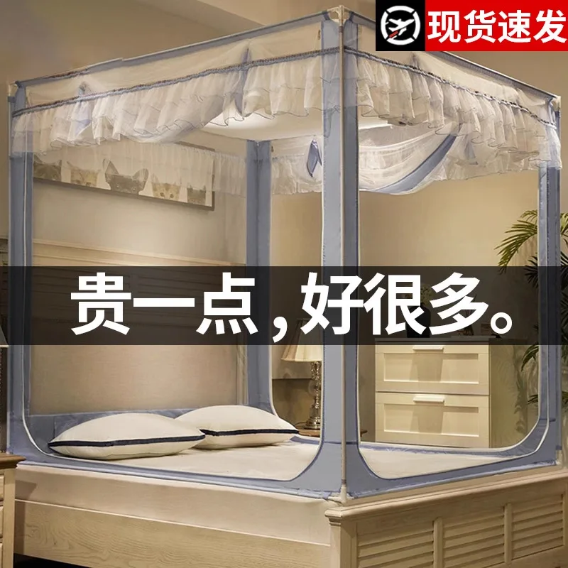 Custom Children's Anti-Fall Mosquito Net 2025 New Model Home Bedroom Mongolian Yurt Pattern Net Prevents Falling Out of Bed
Custom Children's Anti-Fall Mosquito Net 2025 New Model Home Bedroom Mongolian Yurt Pattern Net Prevents Falling Out of Bed