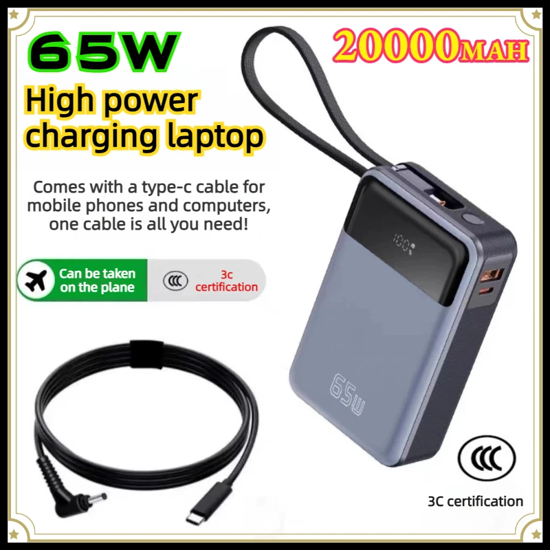 PD65W Power Bank 20000mAh Built-in USB-C Cable Portable Powerbank for Laptop PD Ultra-Fast Charger for iPhone 17 Samsung S25 S24
PD65W Power Bank 20000mAh Built-in USB-C Cable Portable Powerbank for Laptop PD Ultra-Fast Charger for iPhone 17 Samsung S25 S24