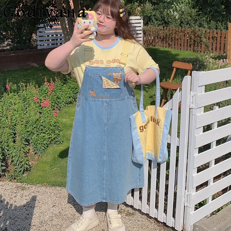 Large Size L-4XL Women Cute Bee Print Crew Neck Short Sleeve T-Shirt Summer Embroidered Bear Blue Denim Long Strap Dress
Large Size L-4XL Women Cute Bee Print Crew Neck Short Sleeve T-Shirt Summer Embroidered Bear Blue Denim Long Strap Dress