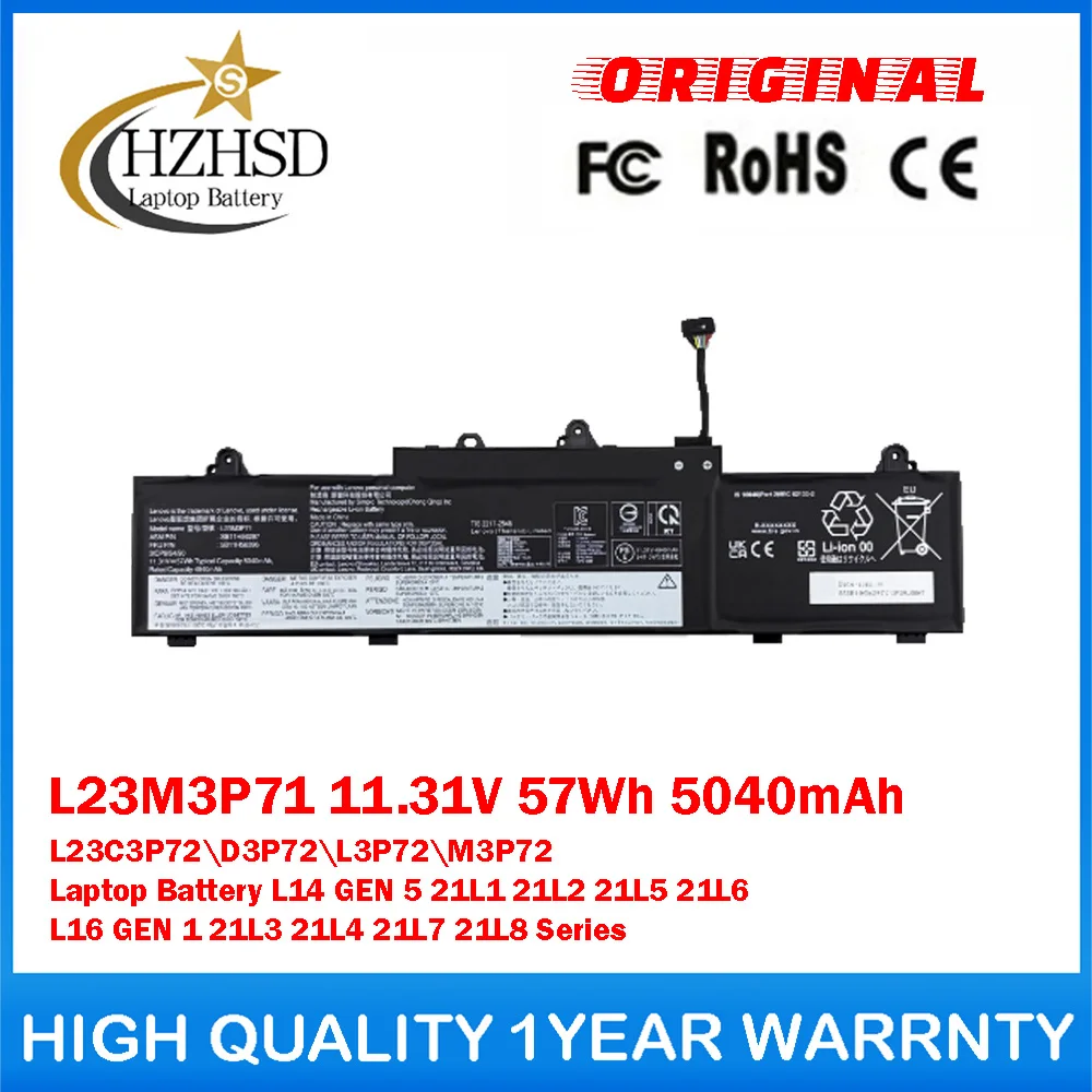 L23M3P71 11.31V 57Wh 5040mAh L23C3P72\D3P72\L3P72\M3P72 Genuine Original Laptop Battery For Lenovo L14 GEN 5 21L1 21L2 21L5 21L6
L23M3P71 11.31V 57Wh 5040mAh L23C3P72\D3P72\L3P72\M3P72 Genuine Original Laptop Battery For Lenovo L14 GEN 5 21L1 21L2 21L5 21L6
