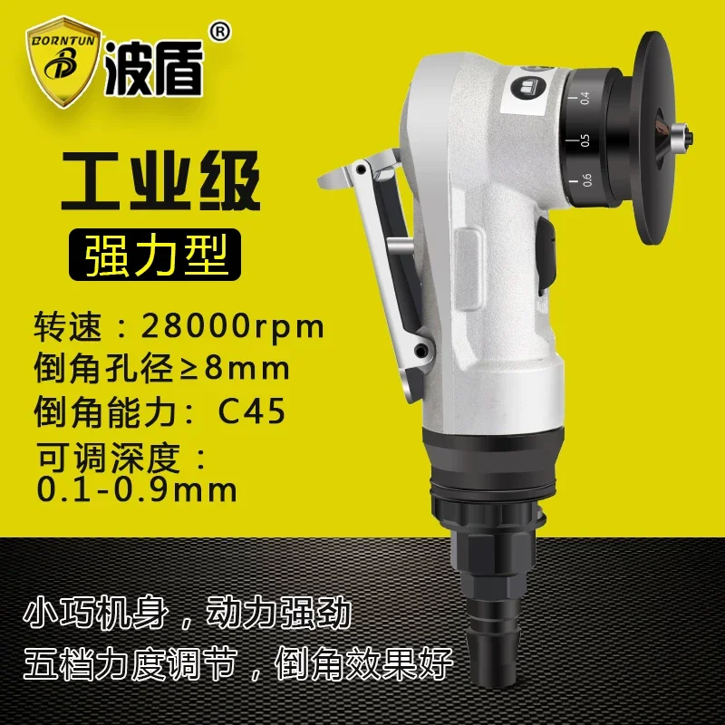Bodun Portable Pneumatic Chamfering Machine Metal Burr Trimming Machine Small Chamfering Machine Straight/Curved Chamfering Tool
Bodun Portable Pneumatic Chamfering Machine Metal Burr Trimming Machine Small Chamfering Machine Straight/Curved Chamfering Tool