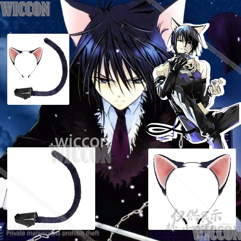 Shugo Chara Cosplay Tsukiyomi Ikuto Handmade Cat Faux Fur Ear Furry Furrsuit Headband Plush Tail Kawaii Outfit Comic Con Man Cos
Shugo Chara Cosplay Tsukiyomi Ikuto Handmade Cat Faux Fur Ear Furry Furrsuit Headband Plush Tail Kawaii Outfit Comic Con Man Cos