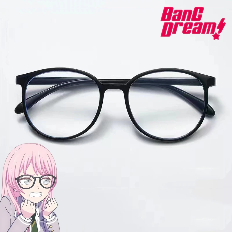 Аниме BanG Dream Anon Chihaya очки для косплея унисекс черные плоские зеркальные очки ретро модные солнцезащитные очки аксессуары для костюмов
Аниме BanG Dream Anon Chihaya очки для косплея унисекс черные плоские зеркальные очки ретро модные солнцезащитные очки аксессуары для костюмов