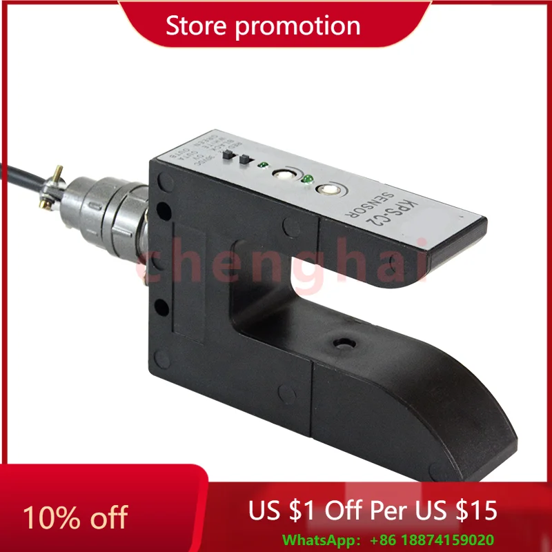 Слот типа KPS-C2 Датчик коррекции отклонения PS-C2 Фотоэлектрический детектор кромок ZPS-2BU Тип фотоэлектрический переключатель Электрический глаз
Слот типа KPS-C2 Датчик коррекции отклонения PS-C2 Фотоэлектрический детектор кромок ZPS-2BU Тип фотоэлектрический переключатель Электрический глаз