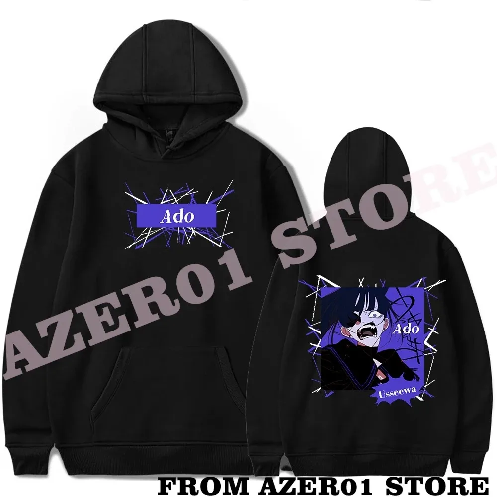 Moletom masculino e feminino para turismo de inverno, Ado Merch, Usseewa, com capuz, streetwear doce, manga comprida, moletom
Moletom masculino e feminino para turismo de inverno, Ado Merch, Usseewa, com capuz, streetwear doce, manga comprida, moletom