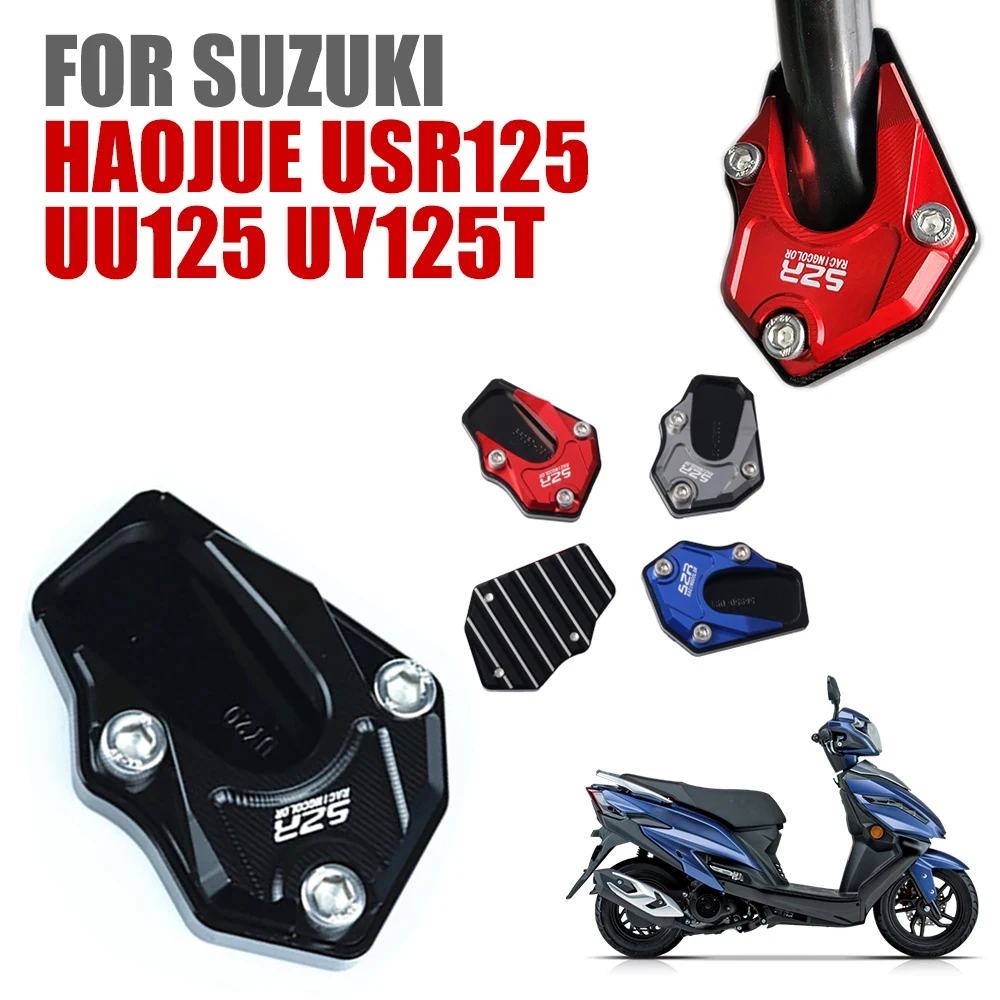 For Suzuki Haojue USR125 USR 125 UU UU125 UY UY125T T Motorcycle Kickstand Side Stand Extension Enlarger Pad Foot Shelf Plate
For Suzuki Haojue USR125 USR 125 UU UU125 UY UY125T T Motorcycle Kickstand Side Stand Extension Enlarger Pad Foot Shelf Plate