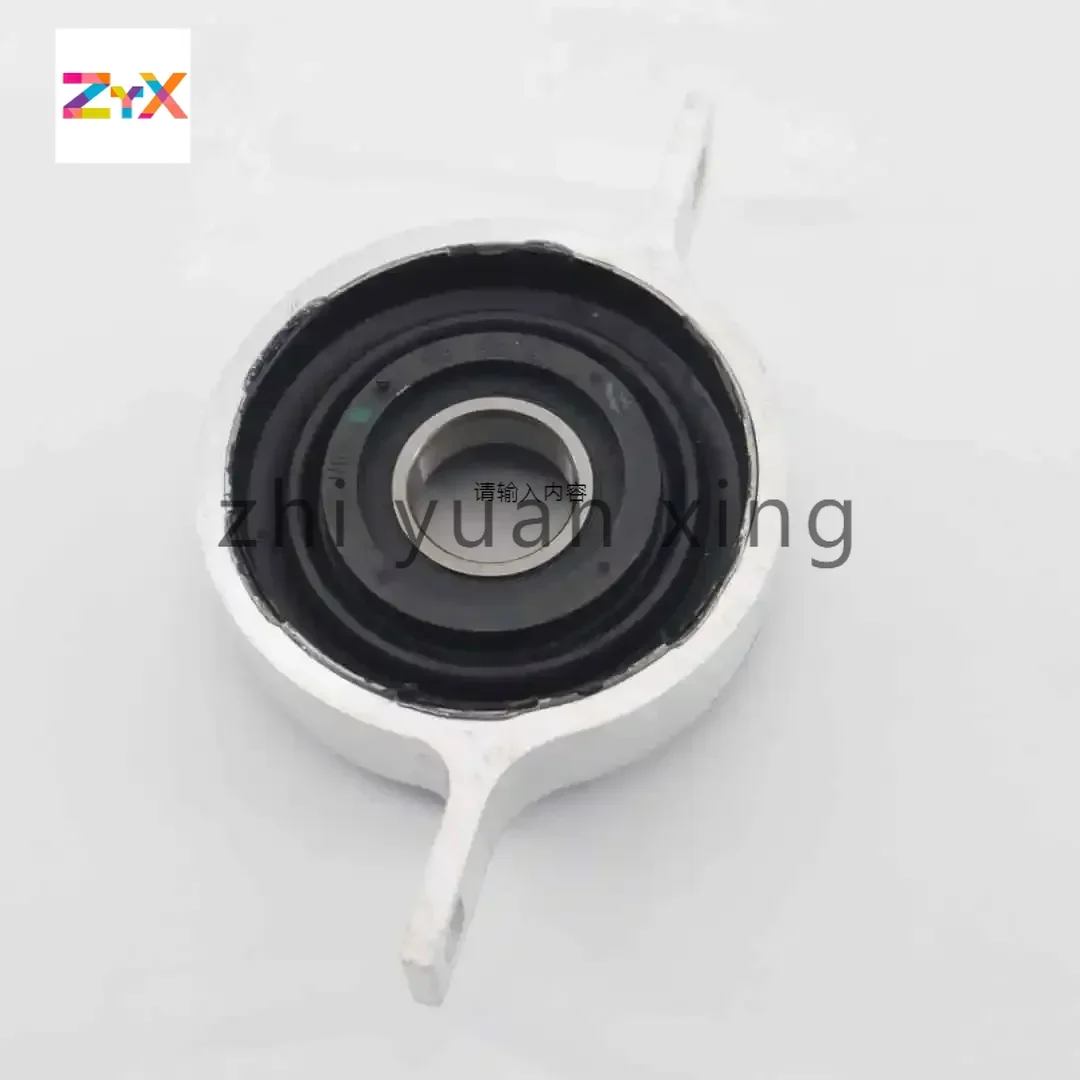 New Driveshaft Center Bearing Support For BMW E81 E87 E90 F30 E84 X1 26128615621
New Driveshaft Center Bearing Support For BMW E81 E87 E90 F30 E84 X1 26128615621