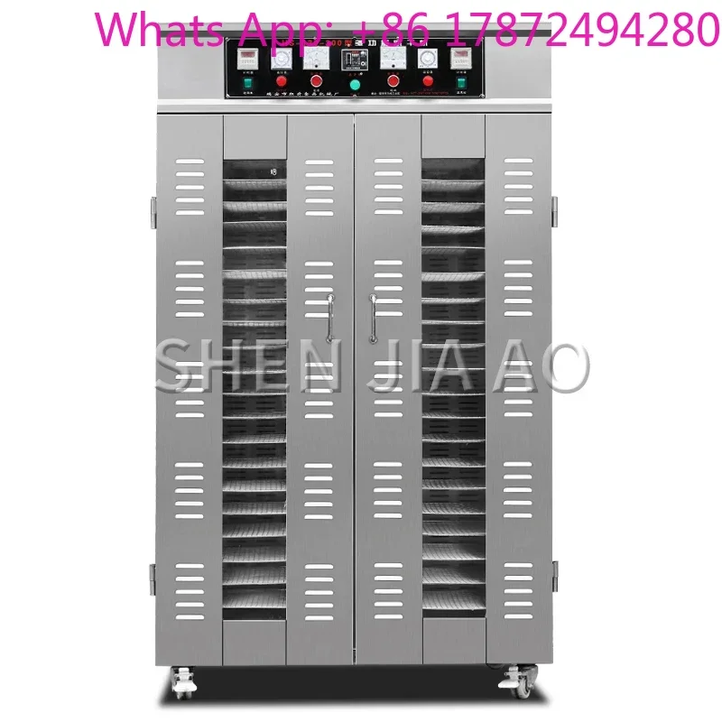 40-layers Food Dehydrator Commercial Dried Fruit Machine Stainless Steel Multi-function Meat Tea Pepper Vegetables Food Dryer
40-layers Food Dehydrator Commercial Dried Fruit Machine Stainless Steel Multi-function Meat Tea Pepper Vegetables Food Dryer