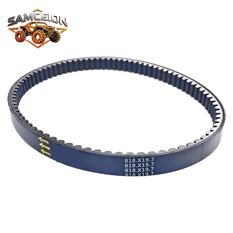 High Quality CVT Drive Belt 818x19.7x28 For JET4 FIDDLE 2/3 SF3 QP125 ORBIT CROX 125 150,Quad parts
High Quality CVT Drive Belt 818x19.7x28 For JET4 FIDDLE 2/3 SF3 QP125 ORBIT CROX 125 150,Quad parts